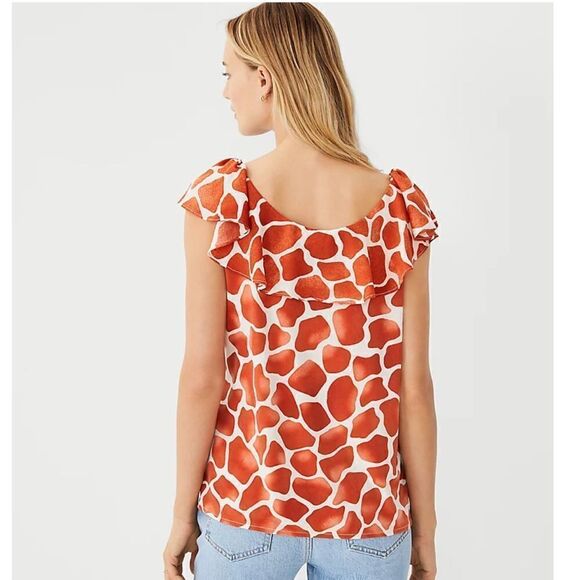 Ann Taylor Giraffe Print Mixed Media
Ruffle Neck Shell, size L - Picture 3 of 9